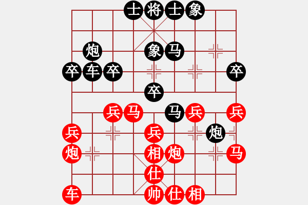 象棋棋谱图片：张娜娜[9-3] 先和 李婷[9-3] - 步数：40 