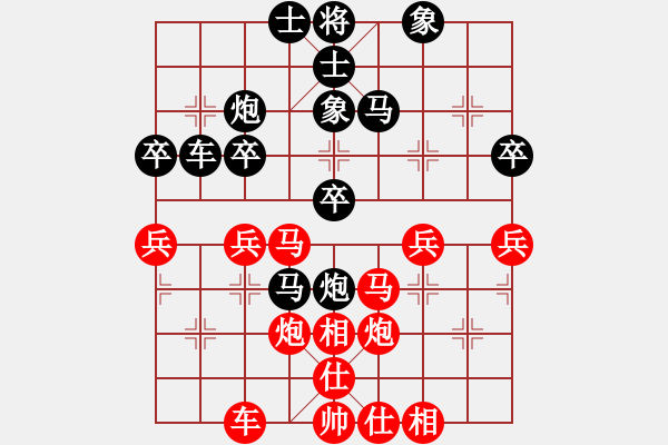 象棋棋谱图片：张娜娜[9-3] 先和 李婷[9-3] - 步数：50 
