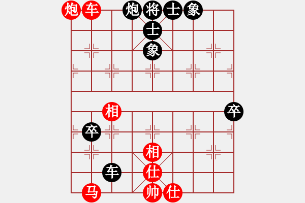 象棋棋譜圖片：奇棋虎(7段)-勝-南昌小糊涂(4段) - 步數(shù)：60 