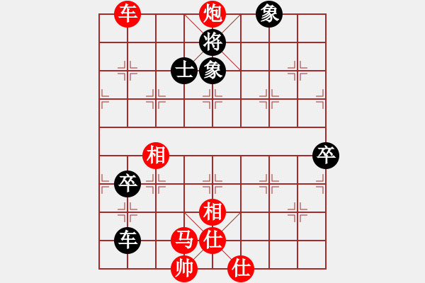 象棋棋譜圖片：奇棋虎(7段)-勝-南昌小糊涂(4段) - 步數(shù)：70 