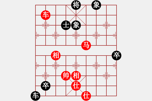 象棋棋譜圖片：奇棋虎(7段)-勝-南昌小糊涂(4段) - 步數(shù)：80 