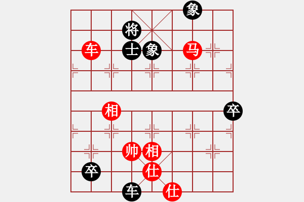 象棋棋譜圖片：奇棋虎(7段)-勝-南昌小糊涂(4段) - 步數(shù)：86 