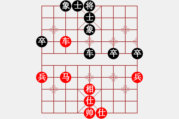 象棋棋譜圖片：唯我橫刀(天帝)-勝-神的寵兒(9段) - 步數(shù)：60 