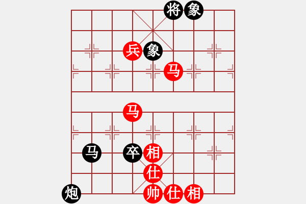 象棋棋譜圖片：測測20第2題紅先 賀進(jìn) 棋藝201008 - 步數(shù)：0 