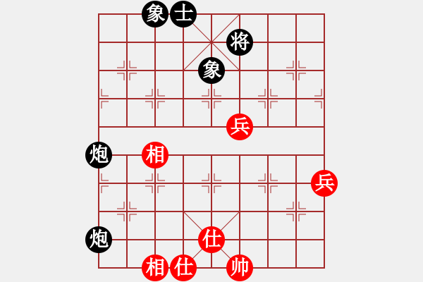 象棋棋譜圖片：過(guò)兒(北斗)-負(fù)-aazgb(9星) - 步數(shù)：100 