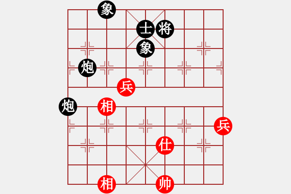 象棋棋譜圖片：過(guò)兒(北斗)-負(fù)-aazgb(9星) - 步數(shù)：110 