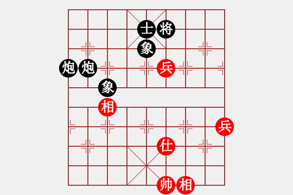 象棋棋譜圖片：過(guò)兒(北斗)-負(fù)-aazgb(9星) - 步數(shù)：120 