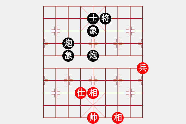 象棋棋譜圖片：過(guò)兒(北斗)-負(fù)-aazgb(9星) - 步數(shù)：130 