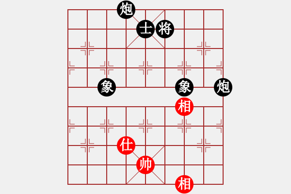 象棋棋譜圖片：過(guò)兒(北斗)-負(fù)-aazgb(9星) - 步數(shù)：140 