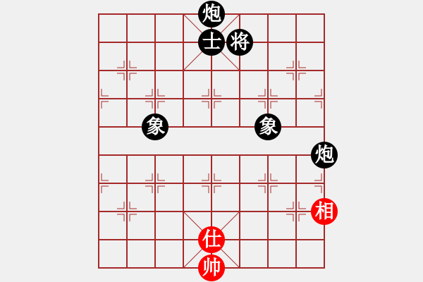 象棋棋譜圖片：過(guò)兒(北斗)-負(fù)-aazgb(9星) - 步數(shù)：150 