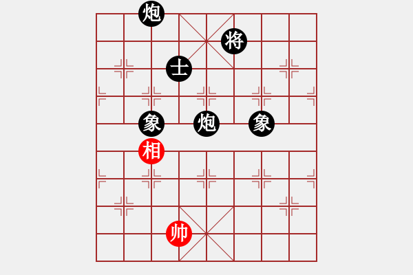 象棋棋譜圖片：過(guò)兒(北斗)-負(fù)-aazgb(9星) - 步數(shù)：160 