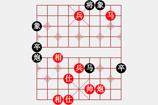 象棋棋譜圖片：東海之云(7段)-勝-苑朋順(月將) - 步數(shù)：103 