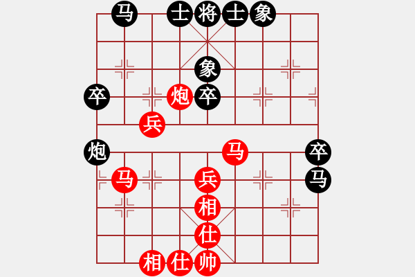 象棋棋譜圖片：東海之云(7段)-勝-苑朋順(月將) - 步數(shù)：60 