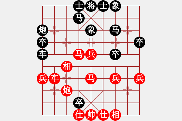 象棋棋譜圖片：太湖歌神(無(wú)極)-勝-真行家(無(wú)極) - 步數(shù)：40 