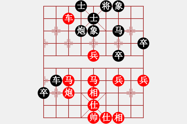 象棋棋譜圖片：太湖歌神(無(wú)極)-勝-真行家(無(wú)極) - 步數(shù)：60 