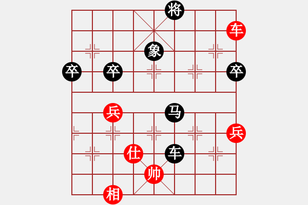 象棋棋譜圖片：人機(jī)對(duì)戰(zhàn) 2024-7-19 2:10 - 步數(shù)：100 