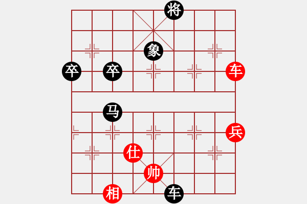 象棋棋譜圖片：人機(jī)對(duì)戰(zhàn) 2024-7-19 2:10 - 步數(shù)：110 