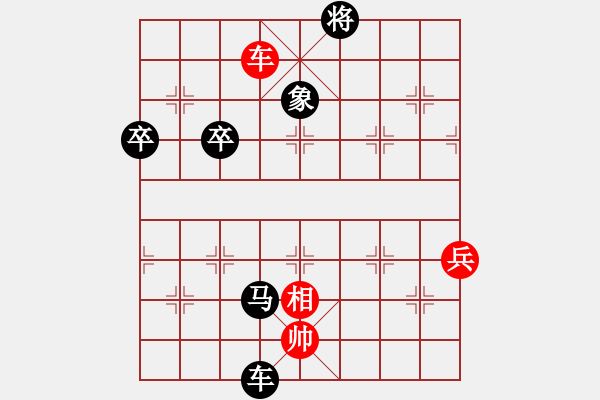 象棋棋譜圖片：人機(jī)對(duì)戰(zhàn) 2024-7-19 2:10 - 步數(shù)：130 