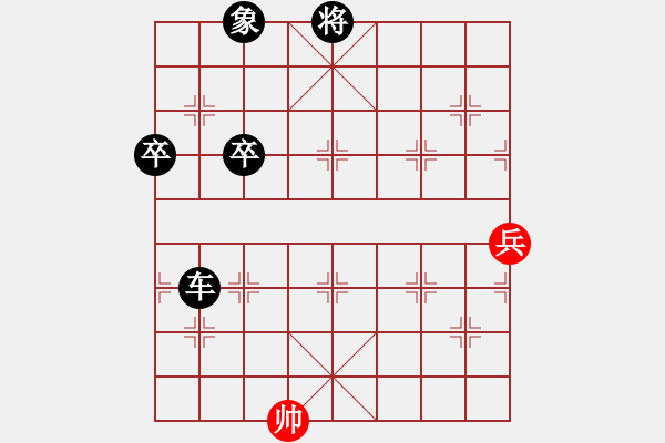 象棋棋譜圖片：人機(jī)對(duì)戰(zhàn) 2024-7-19 2:10 - 步數(shù)：150 