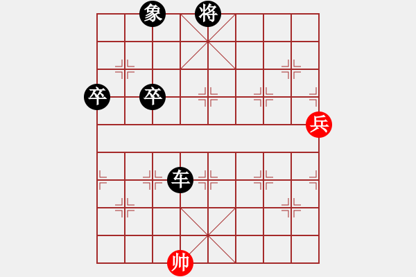 象棋棋譜圖片：人機(jī)對(duì)戰(zhàn) 2024-7-19 2:10 - 步數(shù)：152 