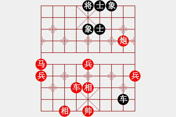 象棋棋譜圖片：天機棋手(9段)-勝-寧波阿國(月將) 列相局 - 步數(shù)：121 