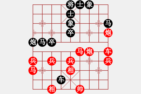 象棋棋譜圖片：天機棋手(9段)-勝-寧波阿國(月將) 列相局 - 步數(shù)：50 