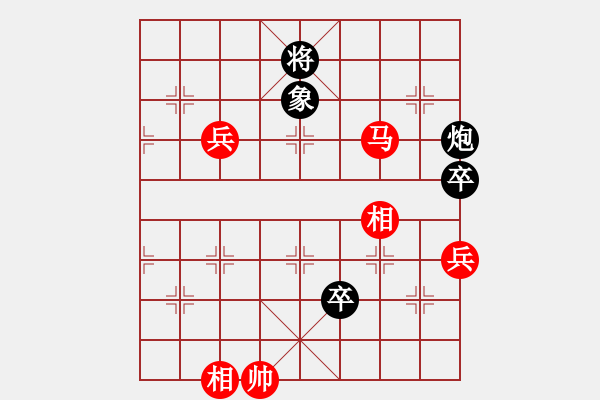 象棋棋譜圖片：寶馬(1段)-勝-天津小胡子(3段) - 步數(shù)：100 