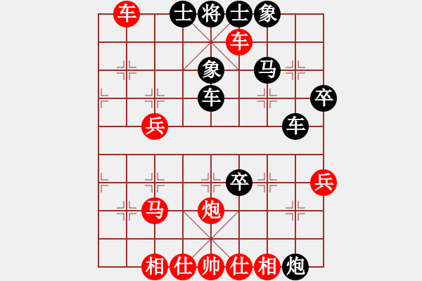 象棋棋譜圖片：寶馬(1段)-勝-天津小胡子(3段) - 步數(shù)：60 