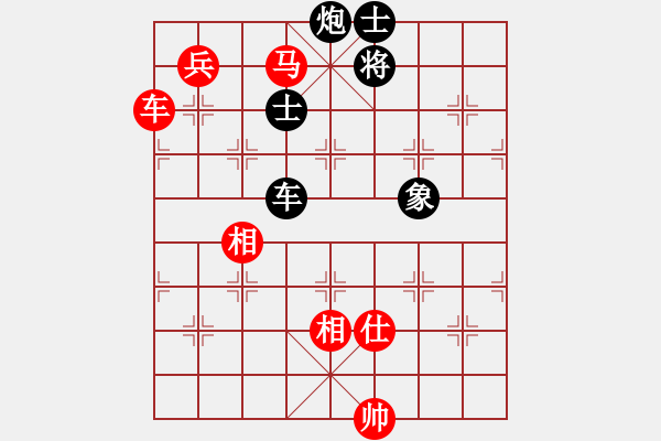 象棋棋譜圖片：中炮應(yīng)過宮炮之紅退炮雙炮疊（黑勝） - 步數(shù)：160 