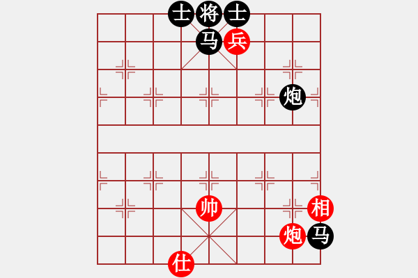 象棋棋譜圖片：絕妙棋局2580 - 步數(shù)：10 