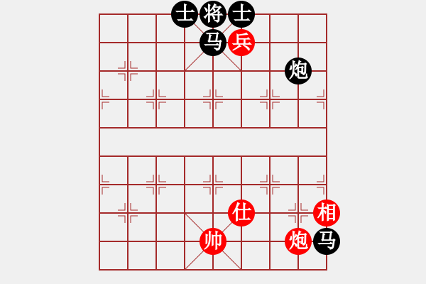 象棋棋譜圖片：絕妙棋局2580 - 步數(shù)：20 