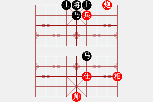 象棋棋譜圖片：絕妙棋局2580 - 步數(shù)：29 