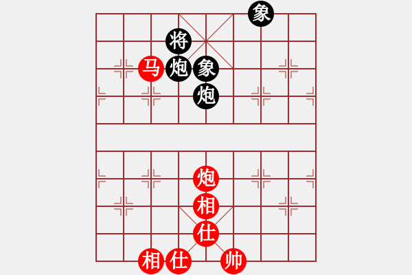 象棋棋譜圖片：神兵造譜(月將)-和-未竟之藍(lán)(日帥) - 步數(shù)：170 