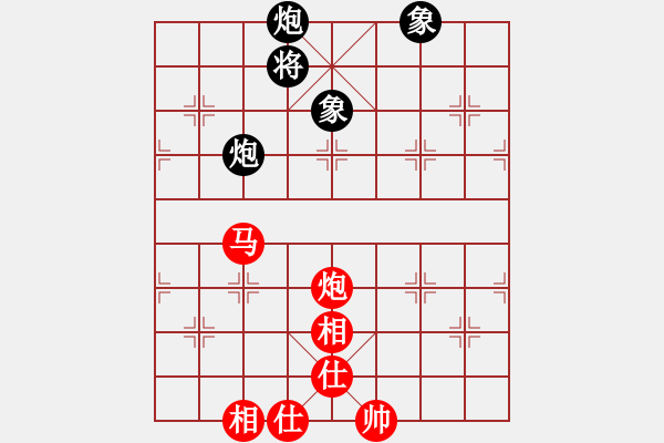 象棋棋譜圖片：神兵造譜(月將)-和-未竟之藍(lán)(日帥) - 步數(shù)：180 