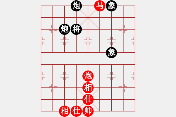 象棋棋譜圖片：神兵造譜(月將)-和-未竟之藍(lán)(日帥) - 步數(shù)：190 