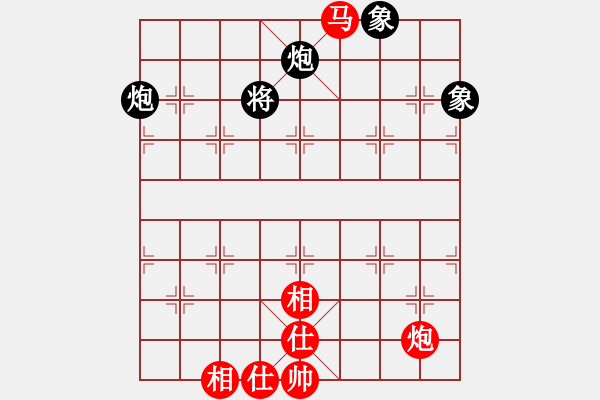 象棋棋譜圖片：神兵造譜(月將)-和-未竟之藍(lán)(日帥) - 步數(shù)：200 