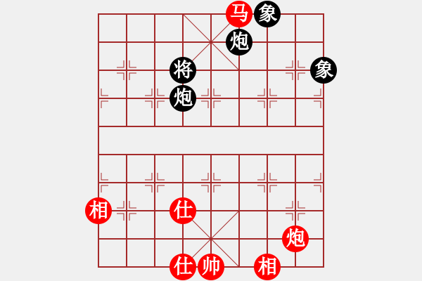 象棋棋譜圖片：神兵造譜(月將)-和-未竟之藍(lán)(日帥) - 步數(shù)：210 