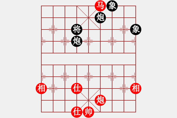 象棋棋譜圖片：神兵造譜(月將)-和-未竟之藍(lán)(日帥) - 步數(shù)：220 