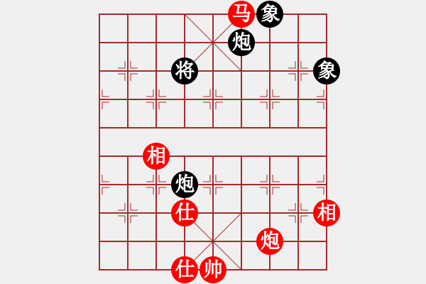 象棋棋譜圖片：神兵造譜(月將)-和-未竟之藍(lán)(日帥) - 步數(shù)：230 