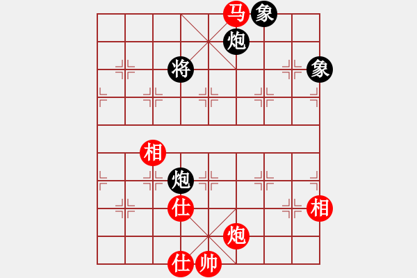 象棋棋譜圖片：神兵造譜(月將)-和-未竟之藍(lán)(日帥) - 步數(shù)：231 