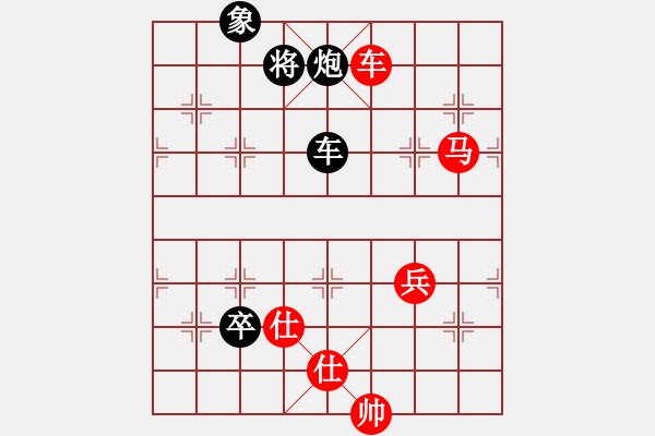 象棋棋譜圖片：江城浪子(北斗)-勝-立劈華山(北斗) - 步數(shù)：140 