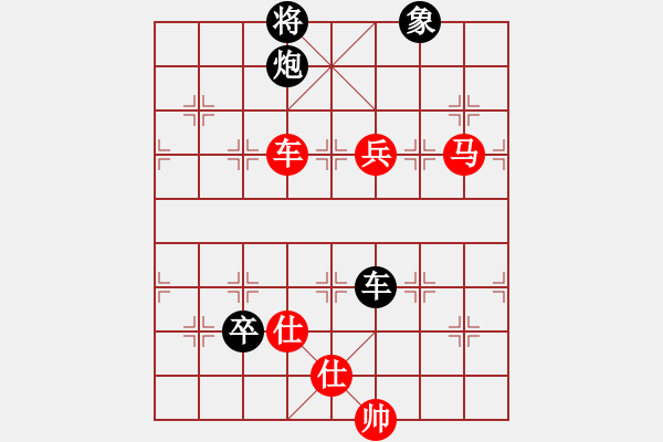 象棋棋譜圖片：江城浪子(北斗)-勝-立劈華山(北斗) - 步數(shù)：160 