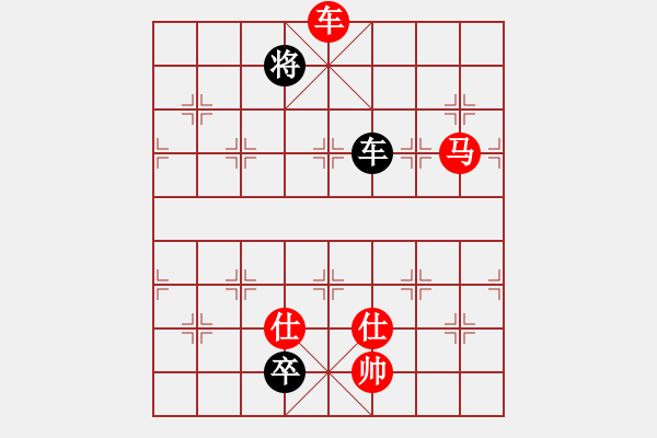 象棋棋譜圖片：江城浪子(北斗)-勝-立劈華山(北斗) - 步數(shù)：180 