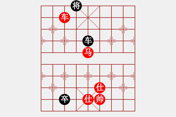 象棋棋譜圖片：江城浪子(北斗)-勝-立劈華山(北斗) - 步數(shù)：190 