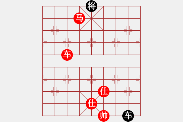 象棋棋譜圖片：江城浪子(北斗)-勝-立劈華山(北斗) - 步數(shù)：200 