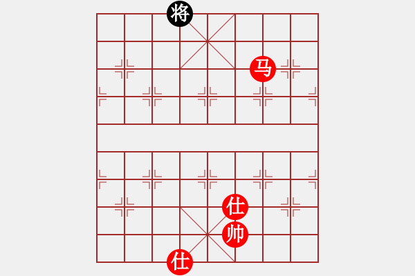 象棋棋譜圖片：江城浪子(北斗)-勝-立劈華山(北斗) - 步數(shù)：220 