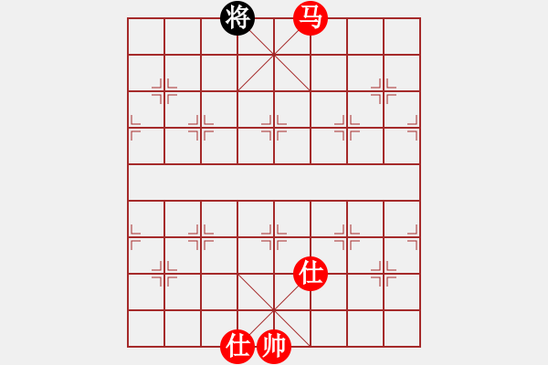 象棋棋譜圖片：江城浪子(北斗)-勝-立劈華山(北斗) - 步數(shù)：225 