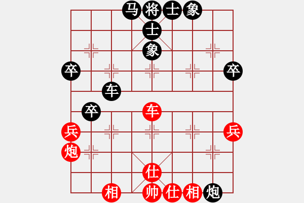 象棋棋譜圖片：緬甸 黃必富 負(fù) 柬埔寨 順平 - 步數(shù)：60 