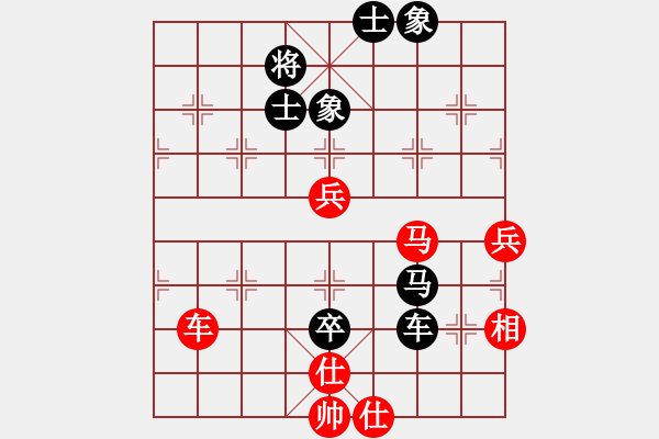 象棋棋譜圖片：中炮過河車互進七兵對屏風(fēng)馬平炮兌車 紅七馬盤河 黑車騎河捉馬 （紅士四進五） 西域霸王(無極)-負- - 步數(shù)：140 