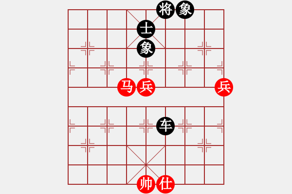 象棋棋譜圖片：中炮過河車互進七兵對屏風(fēng)馬平炮兌車 紅七馬盤河 黑車騎河捉馬 （紅士四進五） 西域霸王(無極)-負- - 步數(shù)：170 